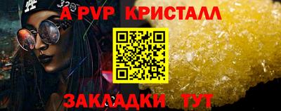 синтетический гашиш Кимры
