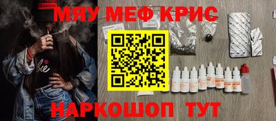 ALPHA PVP Кингисепп
