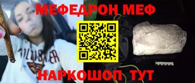 кокаин Кандалакша