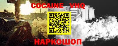 MDMA Premium VHQ Кинель
