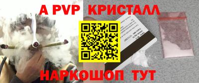 метадон Канаш