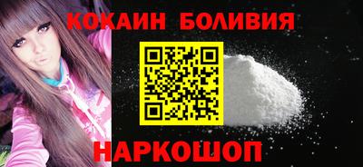 MDMA Premium VHQ Кинель
