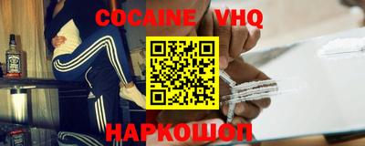 метадон Канаш