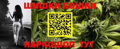 MDMA Premium VHQ Кинель