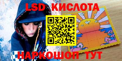 метадон Канаш