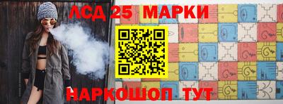 метадон Канаш