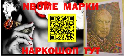 метадон Канаш