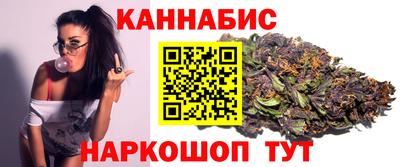 синтетический гашиш Кимры