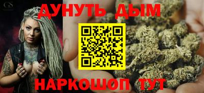 метадон Канаш