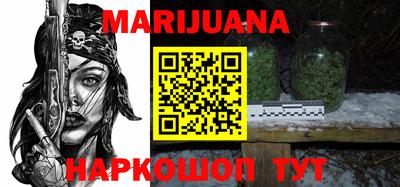 кокаин Кандалакша