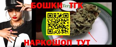 метадон Канаш