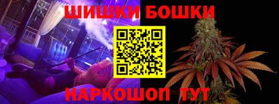кокаин Кандалакша