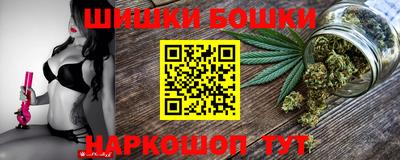 ALPHA PVP Кингисепп
