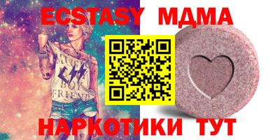 метадон Канаш