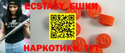 кокаин Кандалакша