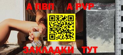 метадон Канаш