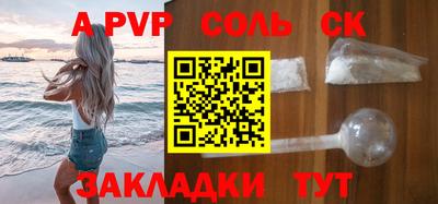 MDMA Premium VHQ Кинель