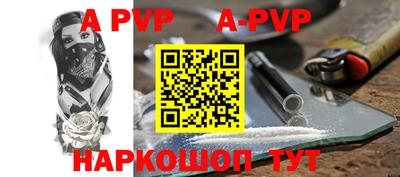 кокаин Кандалакша