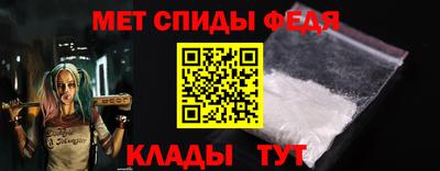 синтетический гашиш Кимры