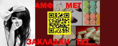 кокаин Кандалакша