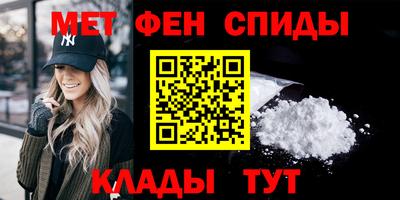 метадон Канаш