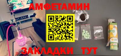 MDMA Premium VHQ Кинель