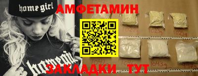 MDMA Premium VHQ Кинель
