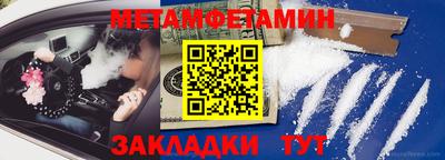 кокаин Кандалакша