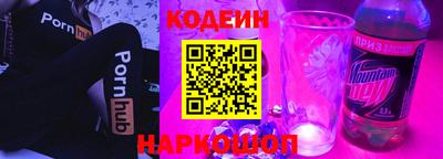 синтетический гашиш Кимры