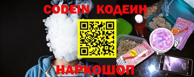 синтетический гашиш Кимры