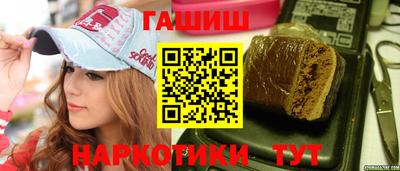 кокаин Кандалакша