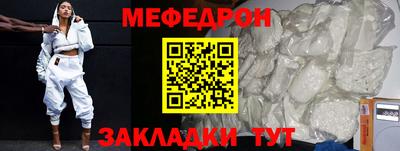 ALPHA PVP Кингисепп