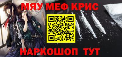 MDMA Premium VHQ Кинель