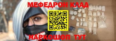 синтетический гашиш Кимры