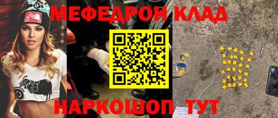 синтетический гашиш Кимры